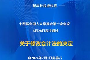 沙特联引进欧洲联赛球星汇总：内马尔9000万欧成标王？众星齐聚沙特